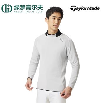 (免運)TaylorMade泰勒梅長袖套頭男士秋季打底衫golf衣服休閑舒適上衣