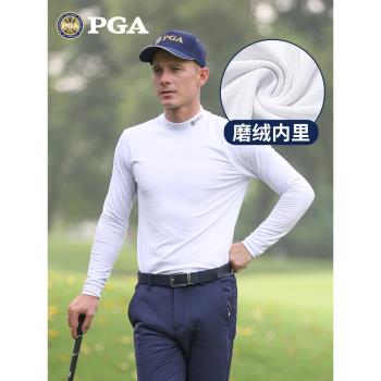 (免運)美國PGA高爾夫打底衫男士秋冬季磨絨保暖內衣長袖t恤服裝男裝衣服