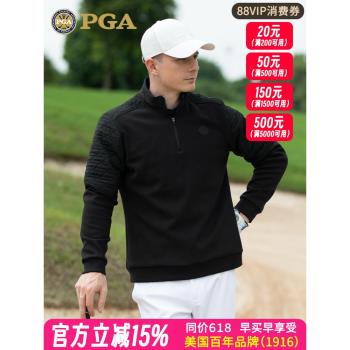 (免運)美國PGA 高爾夫服裝男士秋冬季加絨保暖立領外套衣服男裝長袖T恤