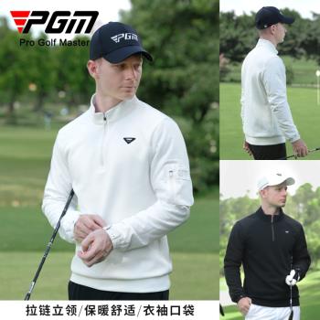 (免運)PGM 新款高爾夫服裝春季男士外套長袖t恤男裝衣服運動上衣Polo衫