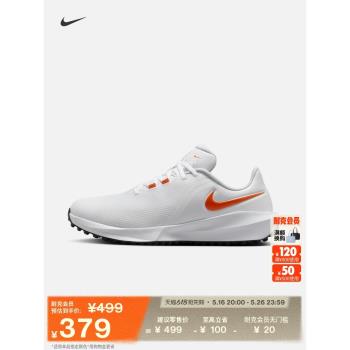 (免運)Nike官方男女球鞋情侶輕便高爾夫