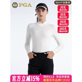 (免運)美國PGA高爾夫服裝女長袖T恤秋冬打底衫上衣女裝衣服質感紋理面料