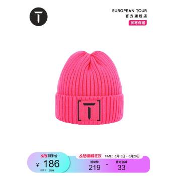 (免運)T/歐巡賽高爾夫球帽女新品冬季彈力舒適針織帽禦寒保暖毛線帽