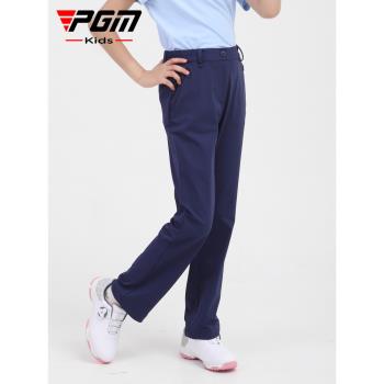 (免運)PGM女童高爾夫服裝青少年運動長褲夏季運動球褲速幹兒童彈力褲子