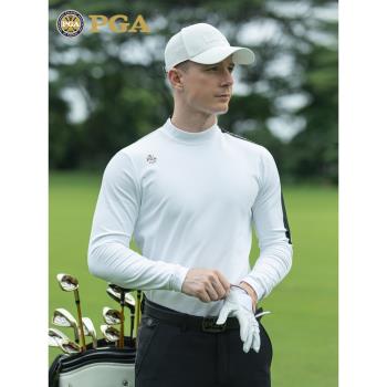 (免運)美國PGA 高爾夫打底衫男士秋冬保暖服裝立領男裝POLO上衣加絨內裡