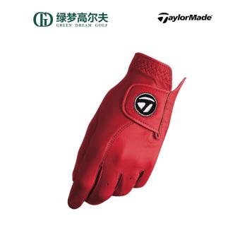 (免運)TaylorMade泰勒梅高爾夫手套tp款職業選手同款真皮運動防滑手套