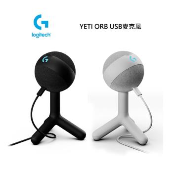 羅技Logitech G YETI ORB USB麥克風 公司貨