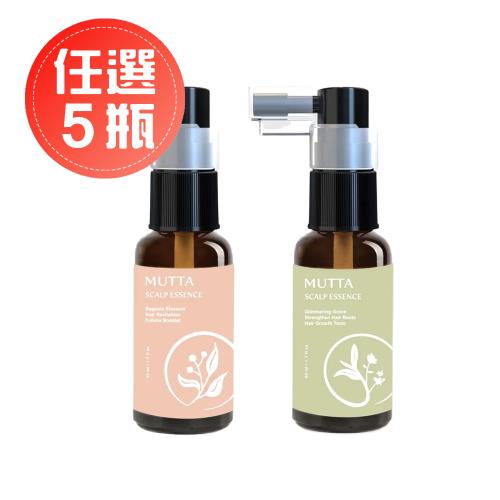 【MUTTA 沐塔】微光森林 奇蹟煥活蘊髮精粹 / 海棠初綻 逆齡重生蘊髮精粹50ml (養髮液)-任選5瓶