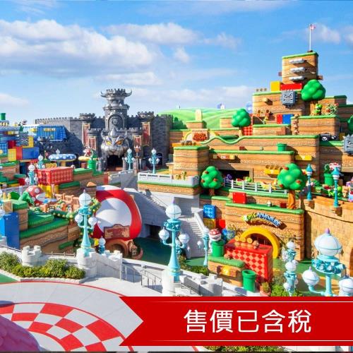 暑假~京阪神奈環球影城.神戶動物王國.清水寺.奈良小鹿.海遊館五日｜保住兩晚環球旁飯店-SJX25UPD71