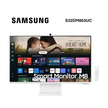 【全新品】 SAMSUNG三星 S32DM803UC 白 32型4K智慧聯網螢幕(2024)M8