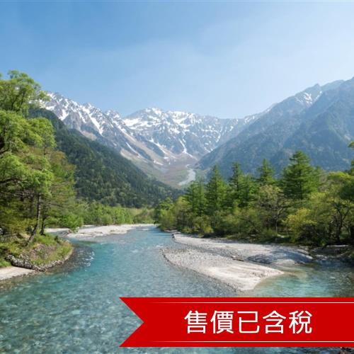 限量深度北陸～立山黑部雪牆ｘ微醺清酒列車ｘ黑部峽谷小火車｜三晚溫泉～金太郎溫泉.上高地輕健行.兼六園.合掌村五日｜不進店-SJP25KMQ20