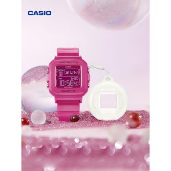 (免運)casio旗艦店BABY-G 泡泡糖BGD-10K小方塊可愛運動手錶女DIY表殼