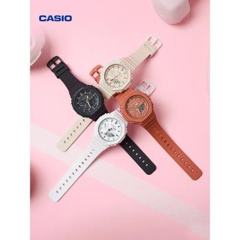 (免運)casio旗艦店八角運動女防水手錶