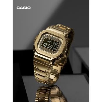 (免運)【禮物】卡西歐旗艦店GMW-B5000小銀塊方塊耐摔運動手錶女G-SHOCK