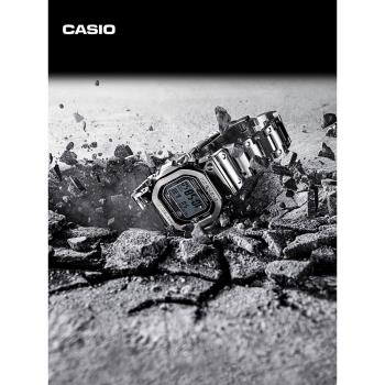 (免運)【禮物】卡西歐旗艦店GMW-B5000小銀塊方塊太陽能運動手錶G-SHOCK