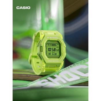 (免運)明星同款卡西歐旗艦店GD-B500藍芽計步小方塊運動手錶男 GSHOCK
