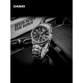 (免運)【禮物】casio旗艦店EFR-304防水商務指標男士手錶卡西歐EDIFICE