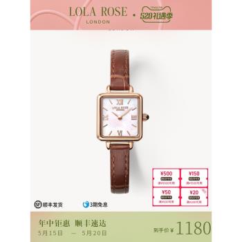 (免運)Lola Rose復古生日禮物女士手錶