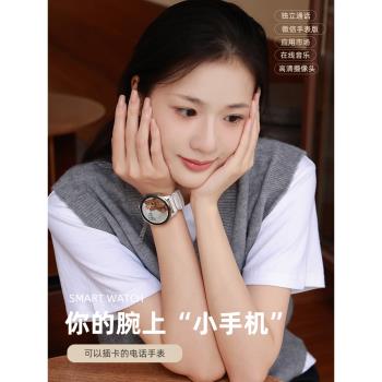 (免運)智慧電話手錶可通話成人學生專用多功能健康影片2025新款圓形兒童定位可插卡通話中學生微信多功能輕薄初中生