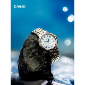 (免運)casio旗艦店SHE-4561守護星升級款禮盒優雅個性手錶女卡西歐SHEEN