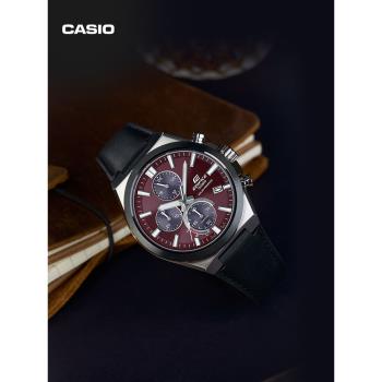 (免運)casio旗艦店EFS-S630潮流商務男表卡西歐官方EDIFICE
