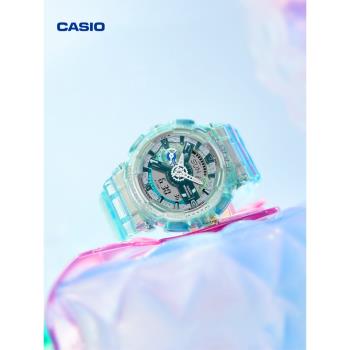 (免運)卡西歐旗艦店GMA-S110VW多彩透明潮流學生運動防水手錶女G-SHOCK