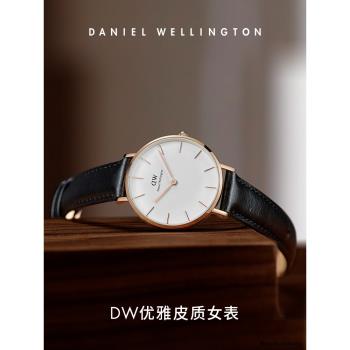(免運)DW手錶女款 PETITE系列優雅皮質圓表女士腕錶送女生禮物 28MM
