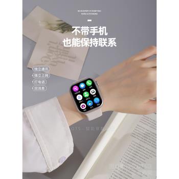 (免運)智慧電話手錶可視頻通話GPS定位多功能長續航運動學生專用2025新