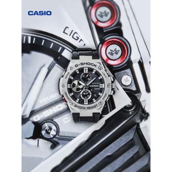(免運)【禮物】卡西歐旗艦店GST-B100太陽能藍牙耐摔運動手錶男G-SHOCK
