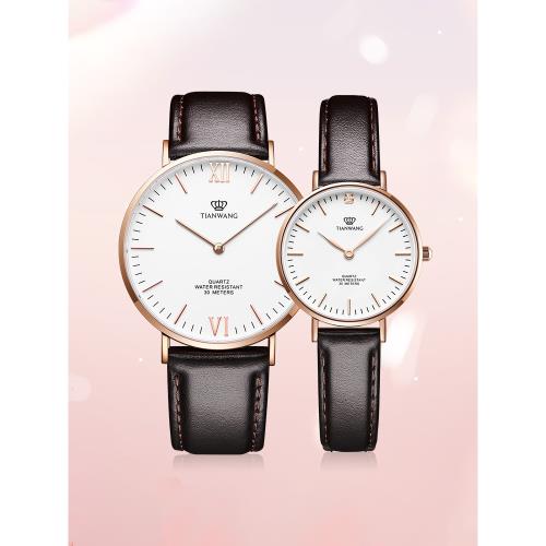 (免運)情侶禮物實用 天王表簡約石英手表3851P生日結婚禮物千元左右禮物