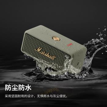 (免運)MARSHALL EMBERTON III馬歇爾無線藍牙音響戶外防水便攜小音箱
