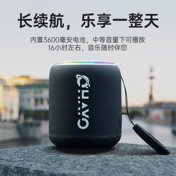(免運)雷登XB10 藍芽音箱無線迷你小型音響戶外便攜式超重低音炮高音質