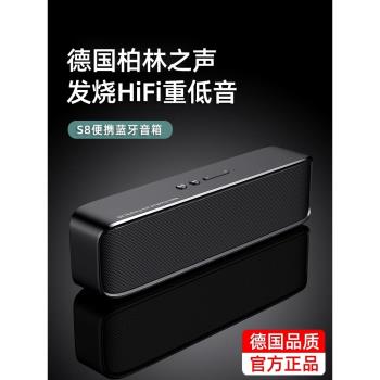 (免運)哈曼卡頓HIFI發燒級家用電腦無線