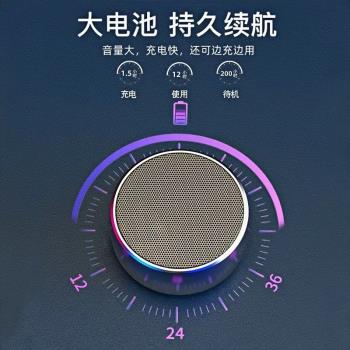 (免運)德國柏林之聲音效高階無線藍牙音響小鋼炮音質低音炮音箱戶外便攜