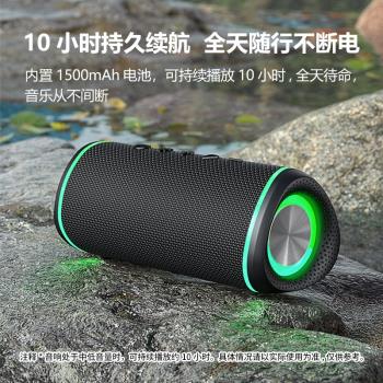 (免運)無線藍芽音箱便攜式RGB室內重低音桌面炫彩插卡戶外騎行小音響