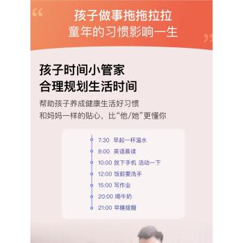 (免運)小度 小度智慧音箱聲控鬧鐘Ai對話機器人wifi藍芽2024新款小音響