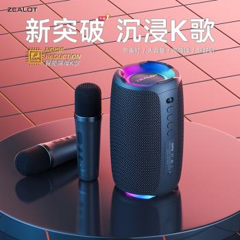 (免運)狂熱者藍牙話筒音響一體麥克風k歌戶外音箱兒童家庭ktv家用唱歌