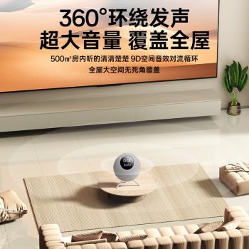 (免運)金運藍牙音響無線小音箱2024新款復古鬧鐘家用小度智慧高音質小型