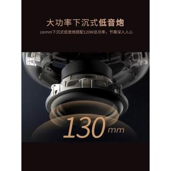 (免運)哈曼卡頓同款柏林之聲音質琉璃4無線藍芽音箱氛圍燈桌面電腦音響