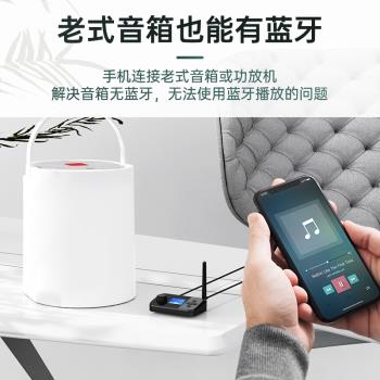 (免運)spdif光纖無線耳機音響話筒電視