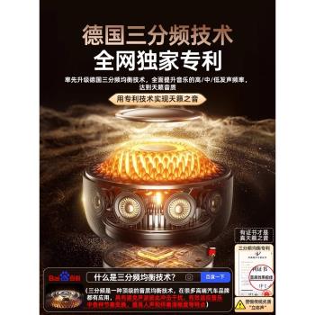 (免運)華強北曼哈頓琉璃4代音響藍芽音箱卡哈LP90曼頓客廳環繞政府補貼