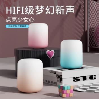(免運)惠普藍芽音箱無線音響低音炮戶外高音質家用手機播放器便攜式收款