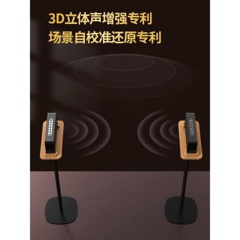 (免運)DOSS德仕藍芽音箱HIFI立體聲3D環繞高音質大音量重低音二合一音響