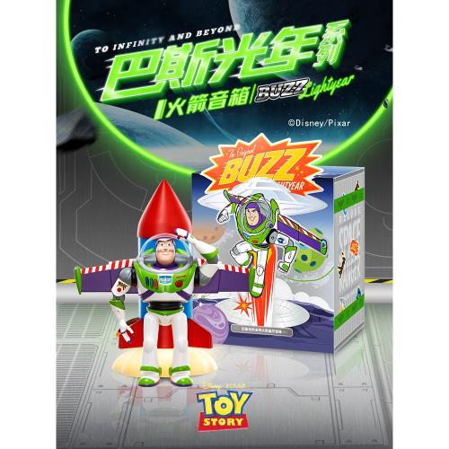 (免運)馬克圖布巴斯光年火箭藍牙音響低音炮無線小音箱小型便攜式高音質