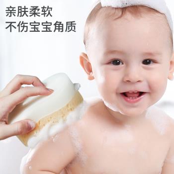 日本嬰兒童吐司搓澡海綿神器寶寶洗澡搓泥搓灰沐浴巾新生幼兒洗頭