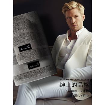 浴巾男士專用家用純棉吸水全棉酒店洗澡裹巾男款純色新款大人高階