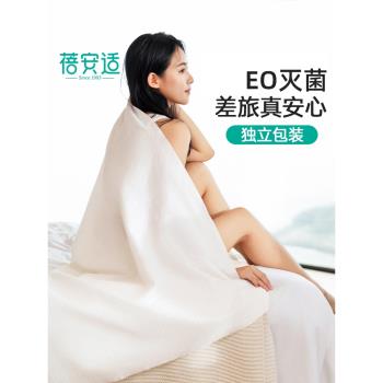 蓓安適旅行一次性壓縮棉毛巾浴巾便攜女洗臉巾潔面巾旅遊旅行毛巾