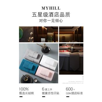 美容院毛巾純棉吸水鋪床大浴巾包頭巾全棉敷臉巾專用logo繡字