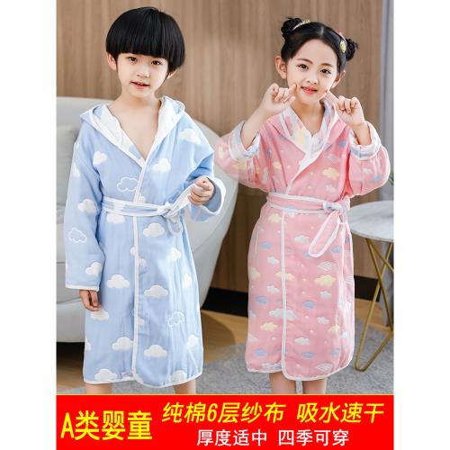兒童男女童男孩女孩寶寶純棉紗布速干吸水毛巾料浴巾浴袍斗篷嬰兒