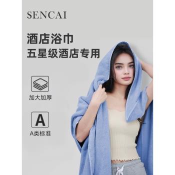 2024新款浴巾家用純棉全棉吸水裹巾女男大人成人加大加厚洗澡毛巾